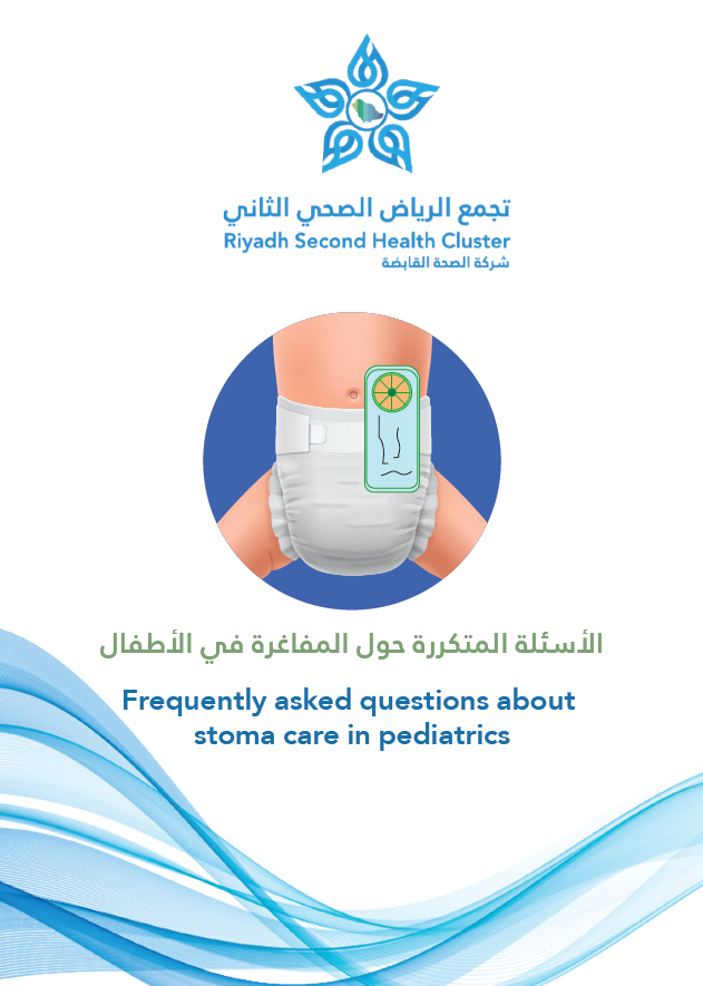 HEM3.18.000540 Frequntly asked questions about stoma care in pediatrics R2.pdf